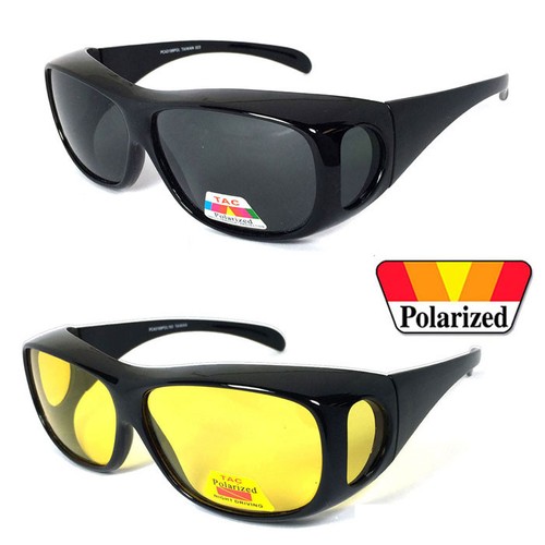 Occhiali fit over gialli lenti - gialli,